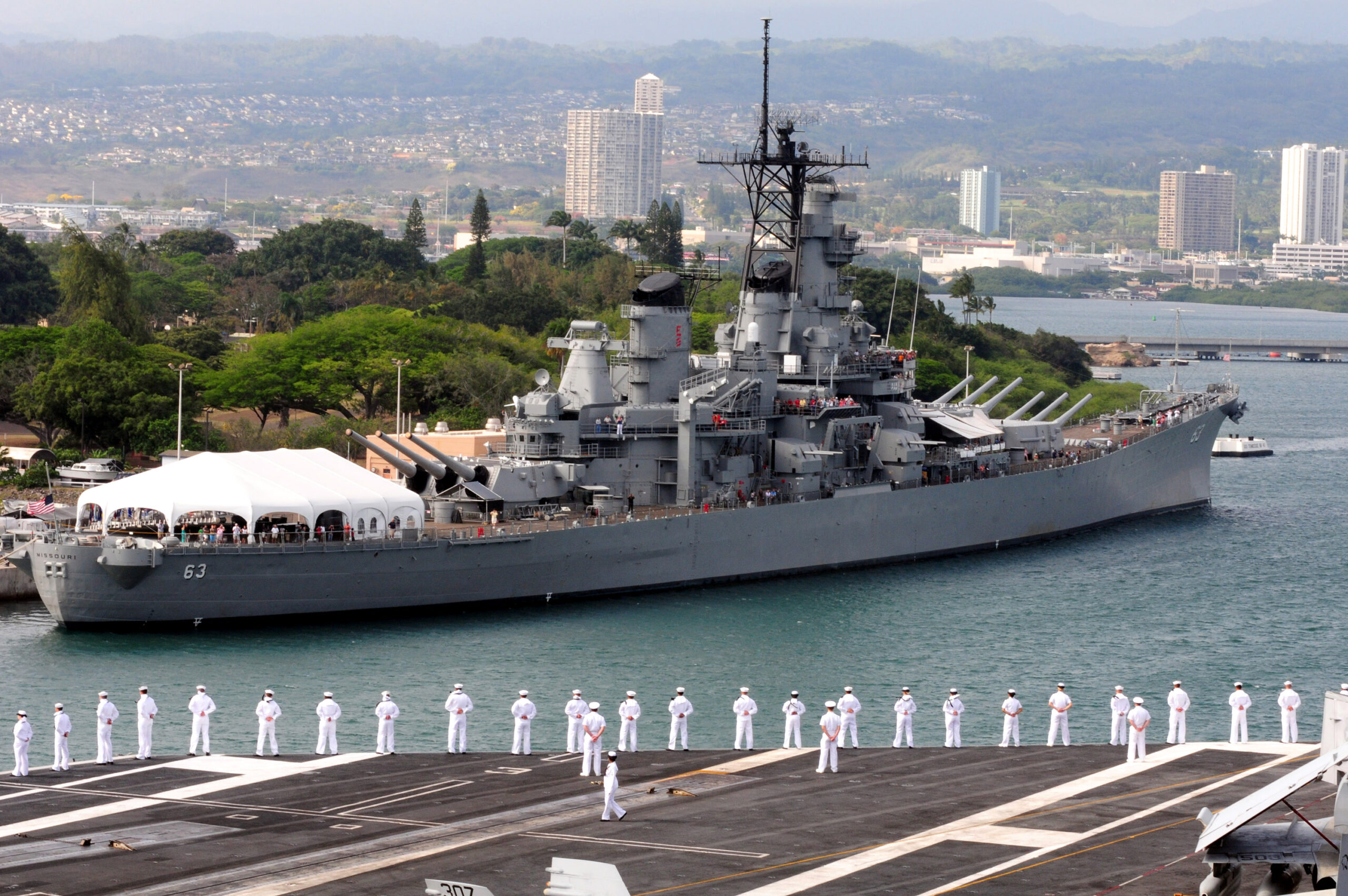 Battleship Missouri Memorial